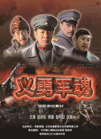 夏娃的诱惑